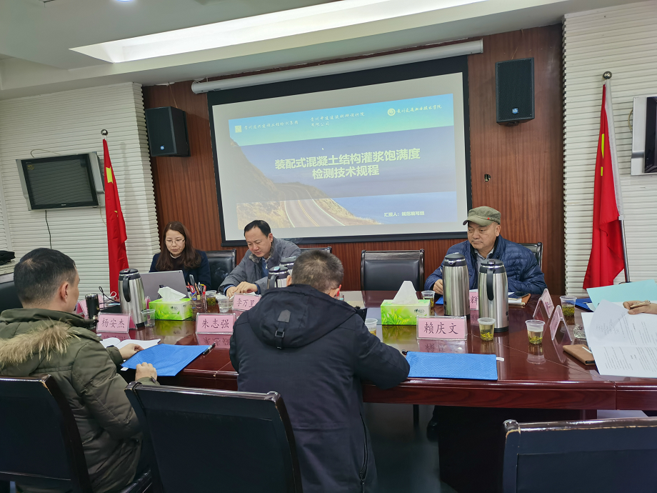 規(guī)范驗(yàn)收 -920 650.png