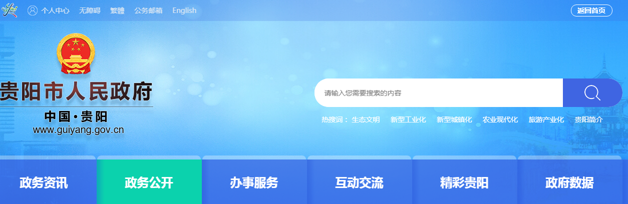 1636694168828333.png 1636694168828333.png